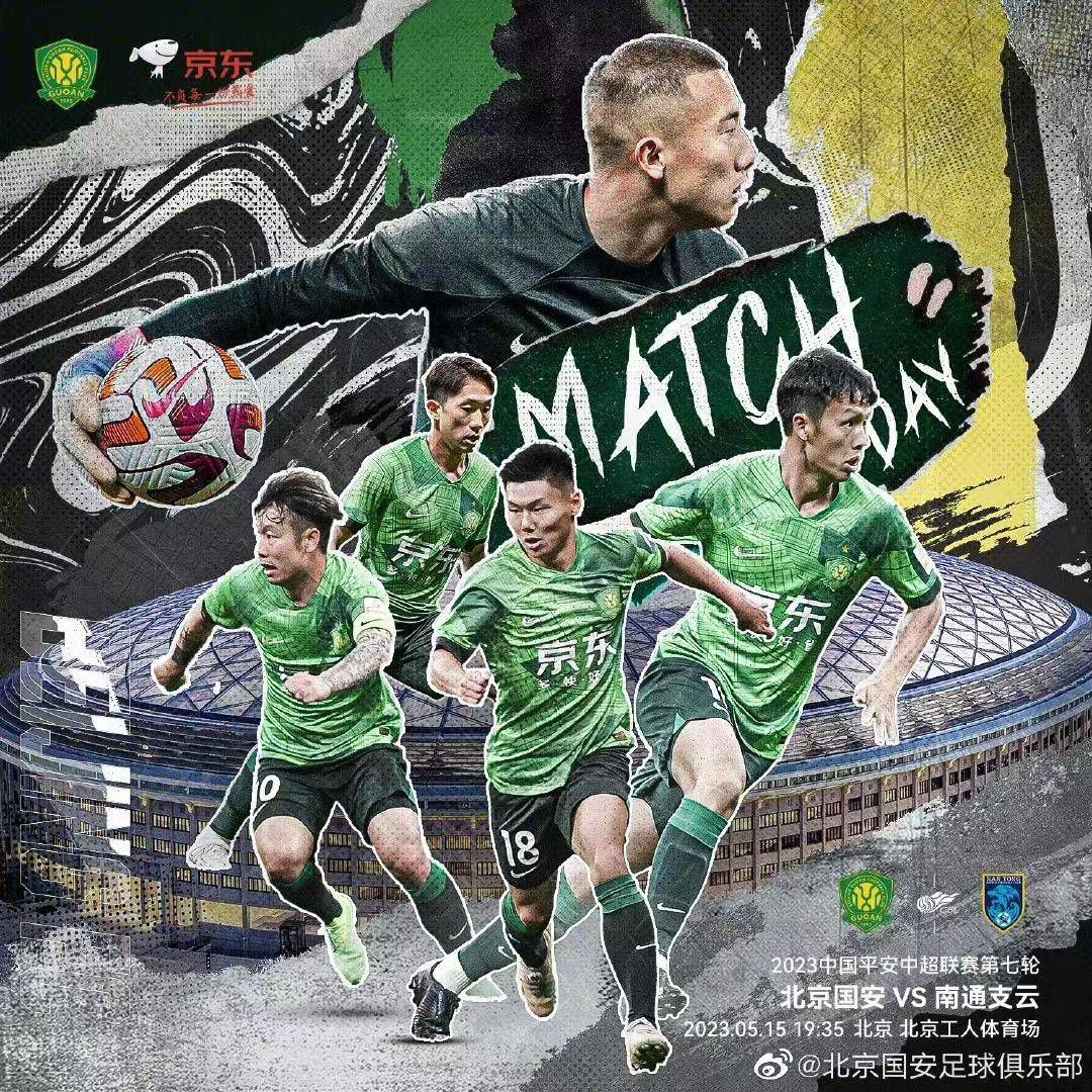 【八强阶段赛果】埃弗顿1-1富勒姆（点球6-7）韦尔港0-3米德尔斯堡切尔西1-1纽卡（点球4-2）利物浦5-1西汉姆